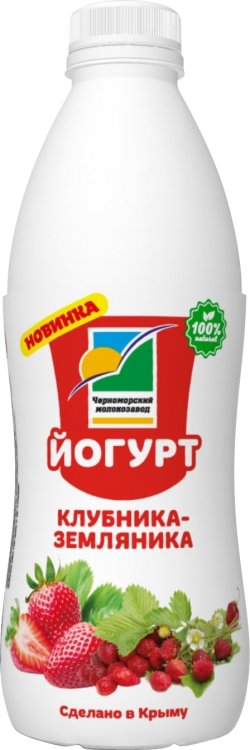 Йогурт в бутылке 0,9 л Клубника-Земляника