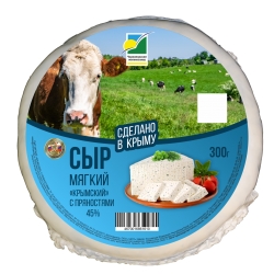Сыр мягкий "Крымский" с пряностями
