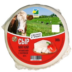 Сыр мягкий "Крымский" с паприкой