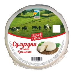 Сыр Сулугуни Особый Крымский