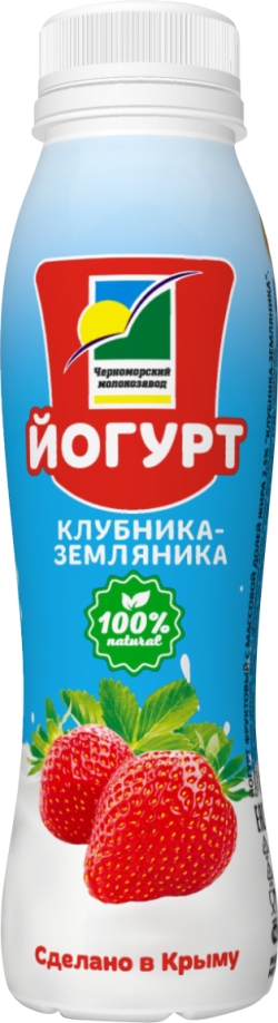 Йогурт в бутылке 270 г Клубника-Земляника